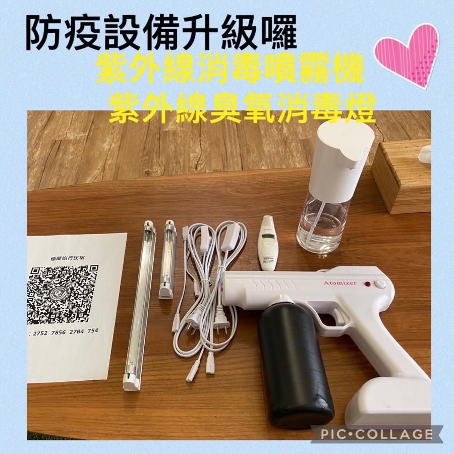 極簡旅行民宿 Simple Travel B&B 五结 外观 照片